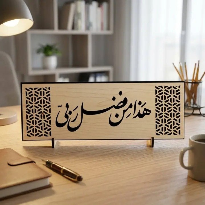 Shilpaloy কাস্টমাইজড প্রোডাক্ট